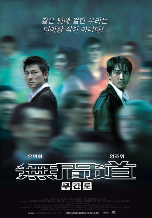 中部学院大学理工科文凭证书