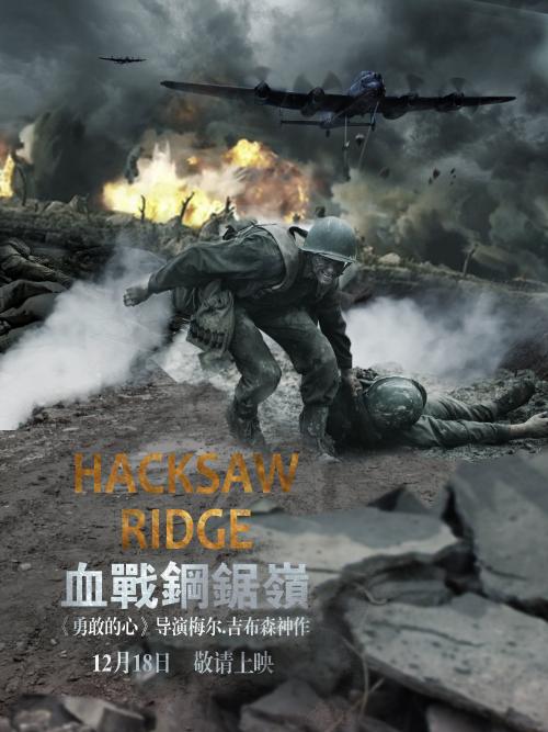 詹姆斯麦迪逊大学学位证购买